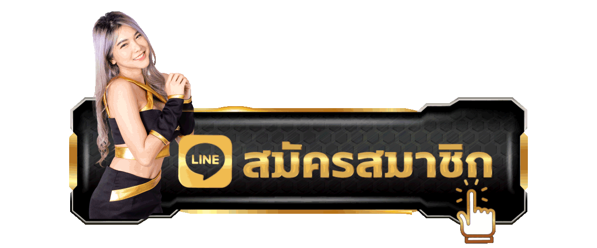 ทางเข้าเล่น Lucarich789 ล่าสุด เข้าเว็บตรงไม่โดนบล็อก